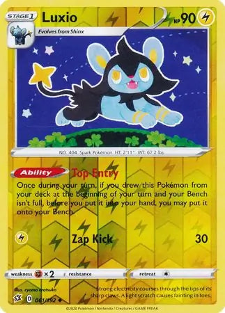 Luxio 061/192 - Rebel Clash