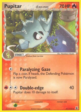 Pupitar 51/113 - Delta Species