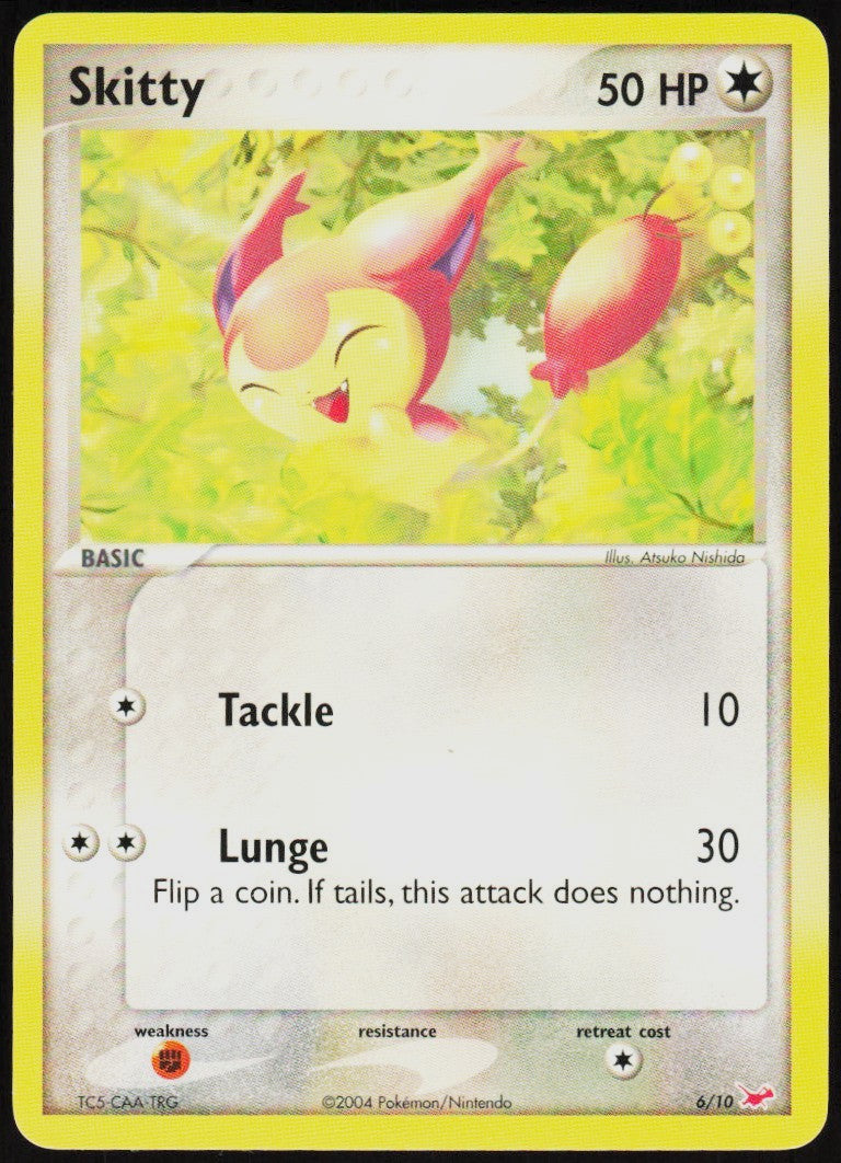 Chaos Sort CS-0584-023: forside