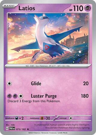 Latios 073/182 - Paradox Rift