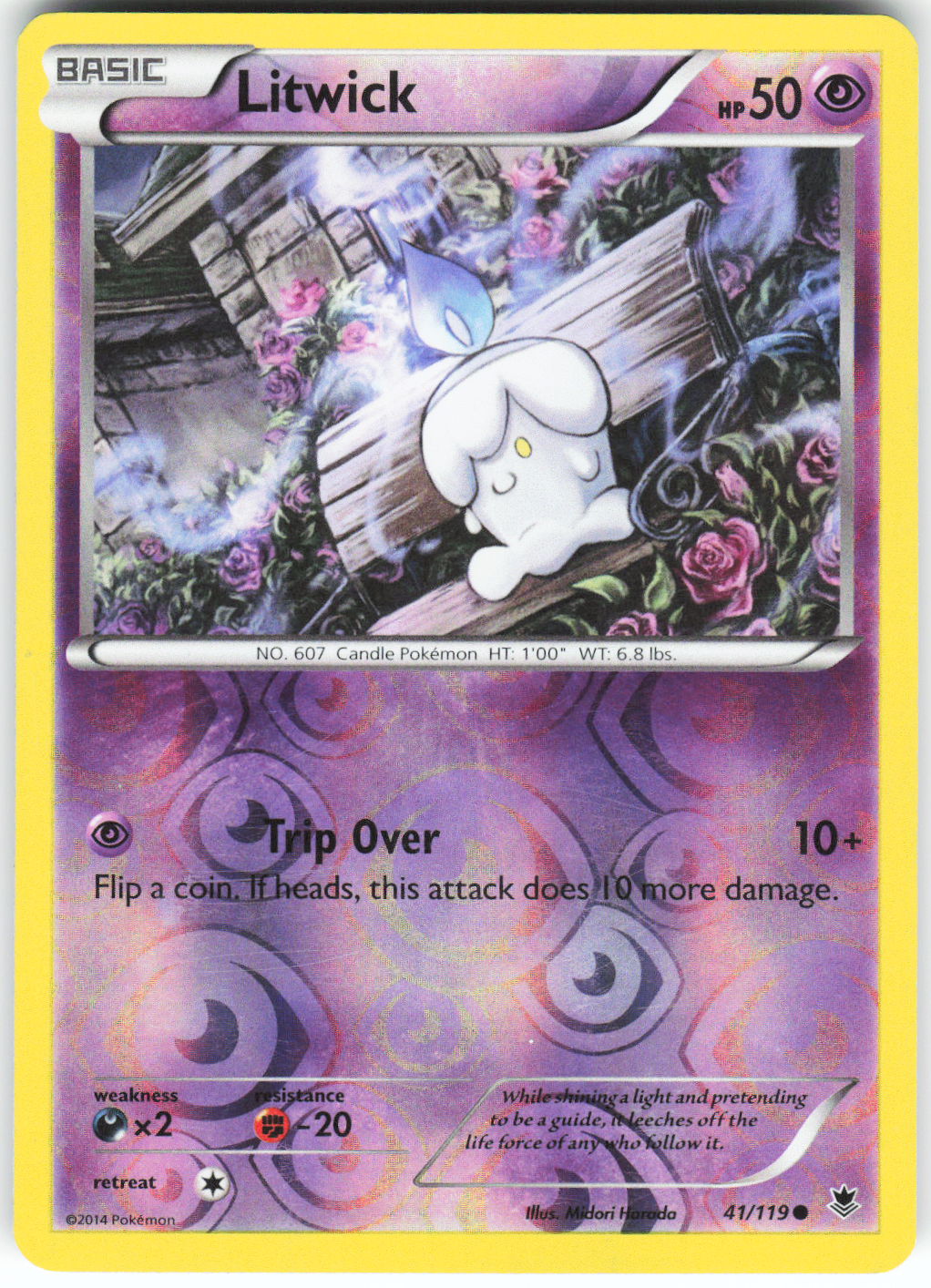 Chaos Sort CS-0334-013: forside