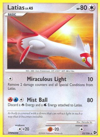 Latias 22/106 - Emerald