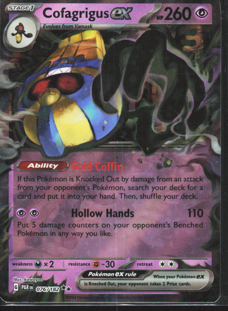 Chaos Sort CS-0297-039: forside