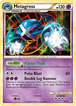 Metagross 4/95 - Unleashed