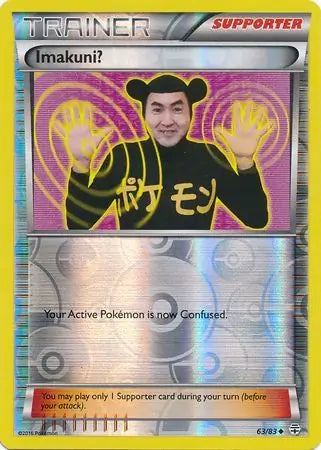 Imakuni? 63/83 - Generations