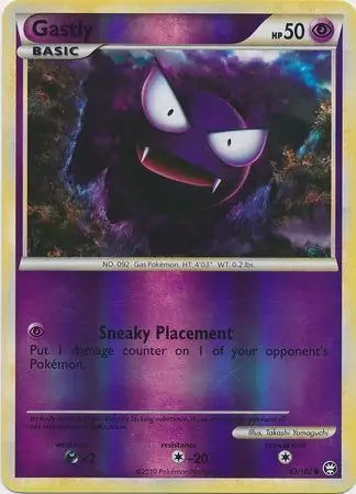 Gastly 63/102 - Triumphant