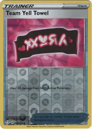 Team Yell Towel 063/072 - Shining Fates