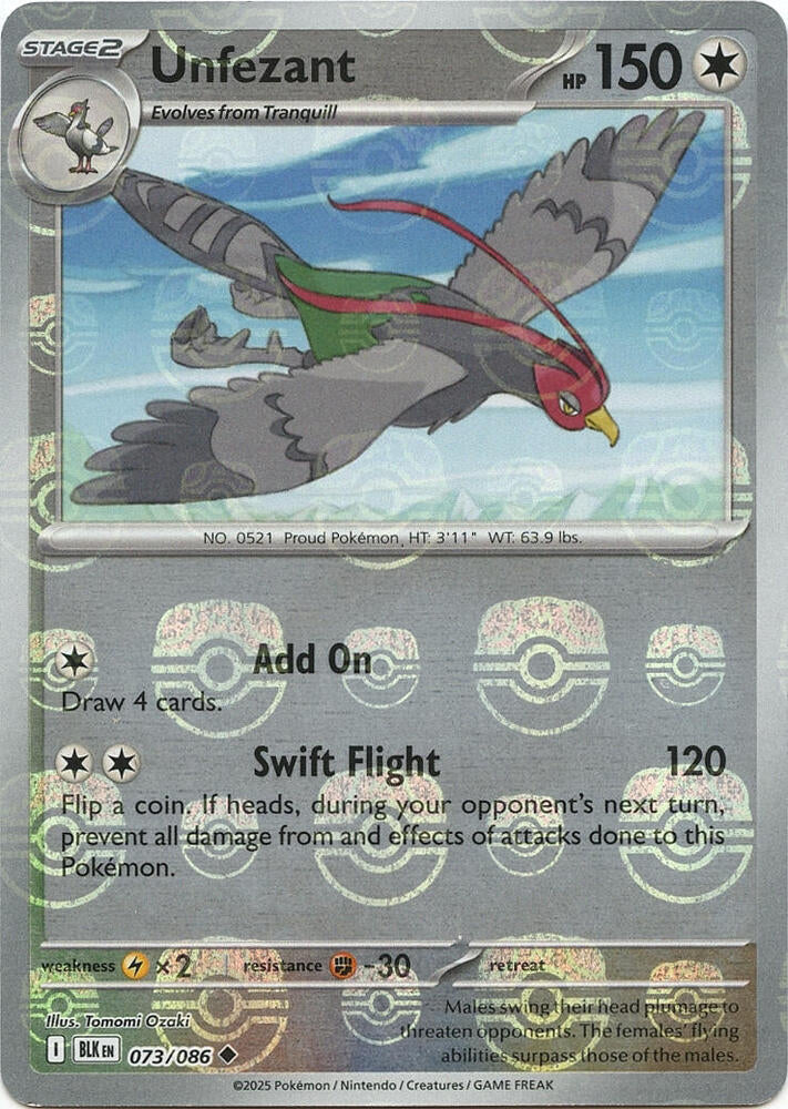 Chaos Sort CS-0318-034: forside