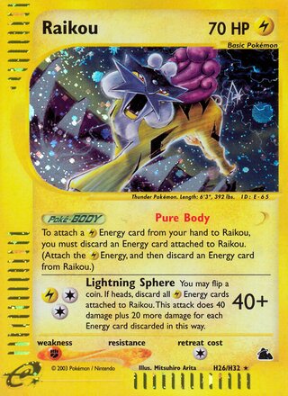 Raikou H26/H32 - Skyridge