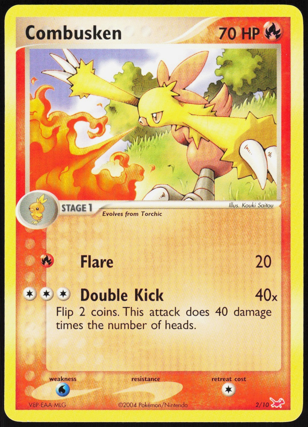Chaos Sort CS-0583-018: forside