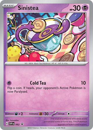 Sinistea 062 - Scarlet & Violet Promos