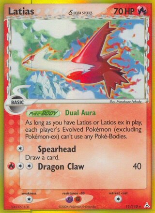 Latias 11/110 - Holon Phantoms