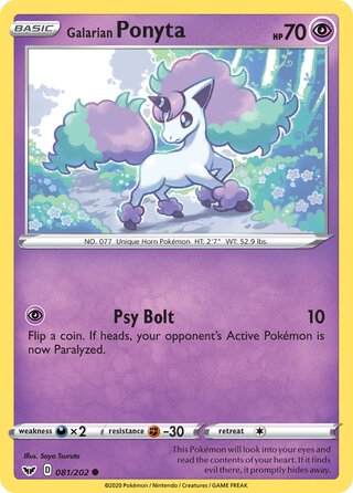 Galarian Ponyta 081/202 - Sword & Shield Base