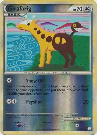 Girafarig 64/123 - HeartGold & SoulSilver