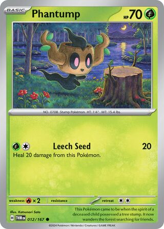 Phantump 012/167 - Twilight Masquerade