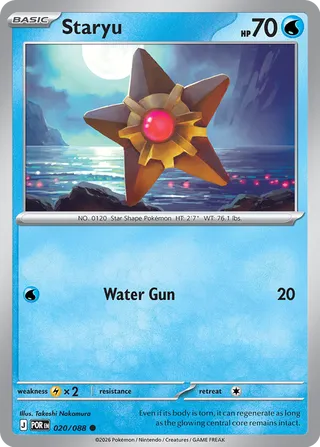 Staryu 020/088 - Perfect Order
