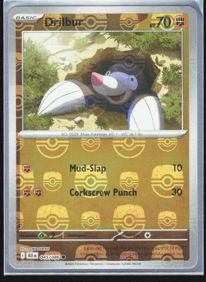 Chaos Sort CS-0552-002: forside