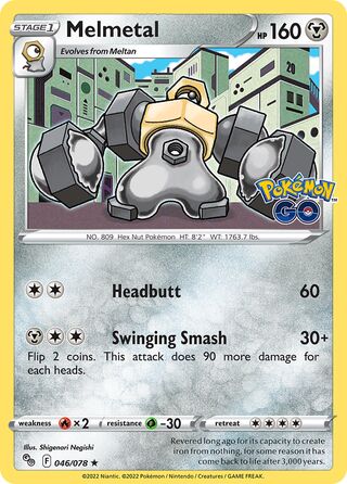 Melmetal 046/078 - Pokémon GO