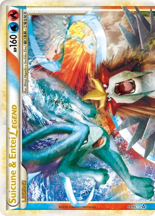 Suicune & Entei LEGEND 94/95 - Unleashed