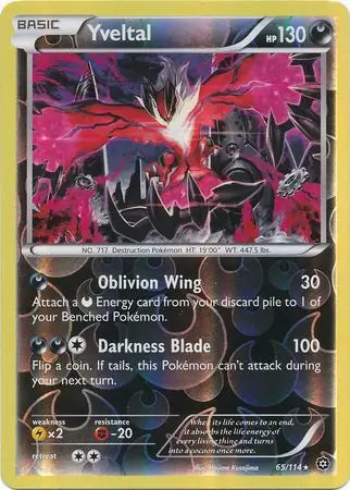 Yveltal 65/114 - Steam Siege
