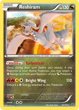 Reshiram 63/108 - Roaring Skies