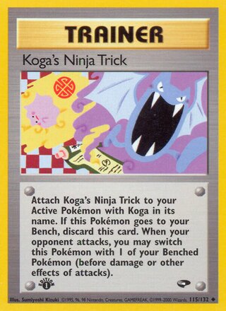 Koga's Ninja Trick 115/132 - Gym Heroes