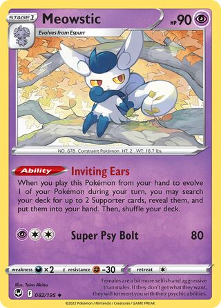 Meowstic 082/195 - Silver Tempest
