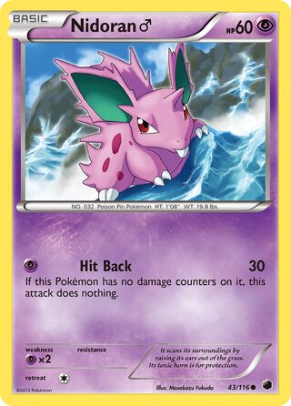 Nidoran ♂ 43/116 - Plasma Freeze