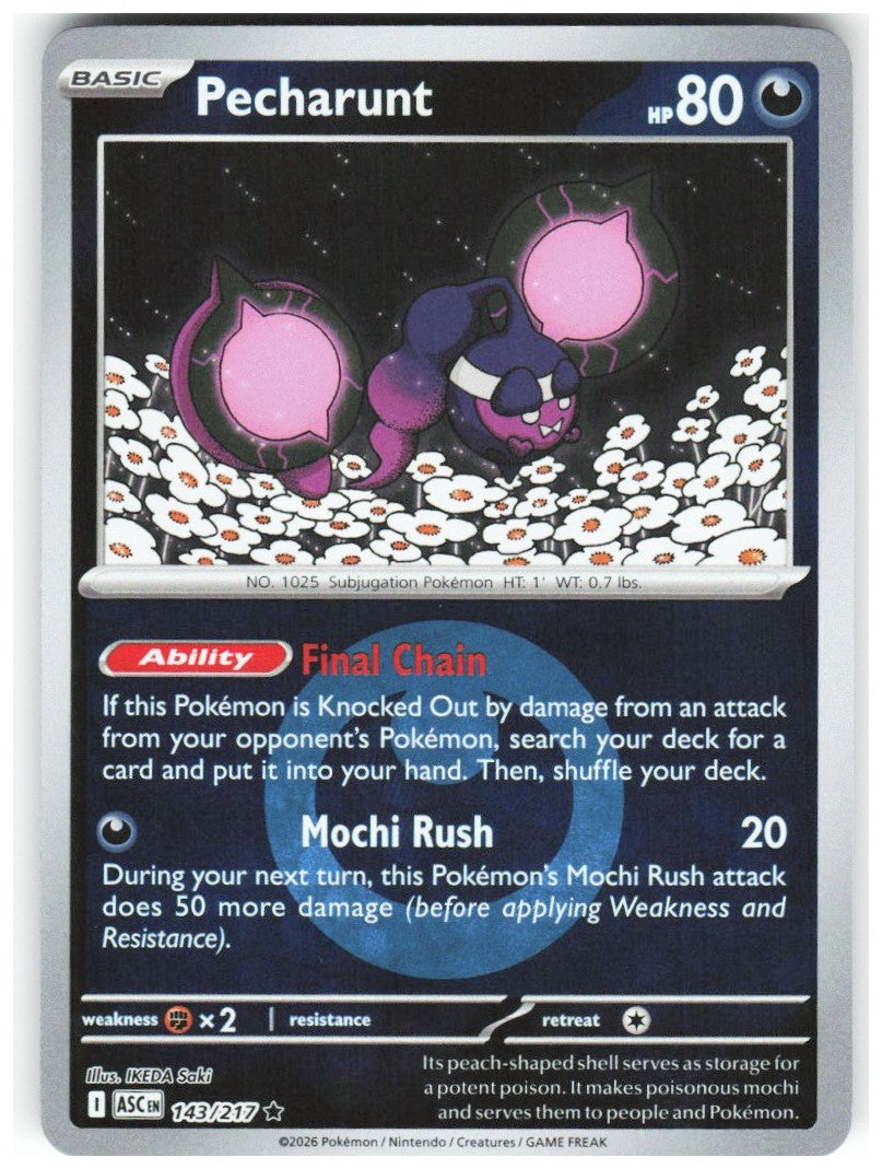 Chaos Sort CS-0357-075: forside