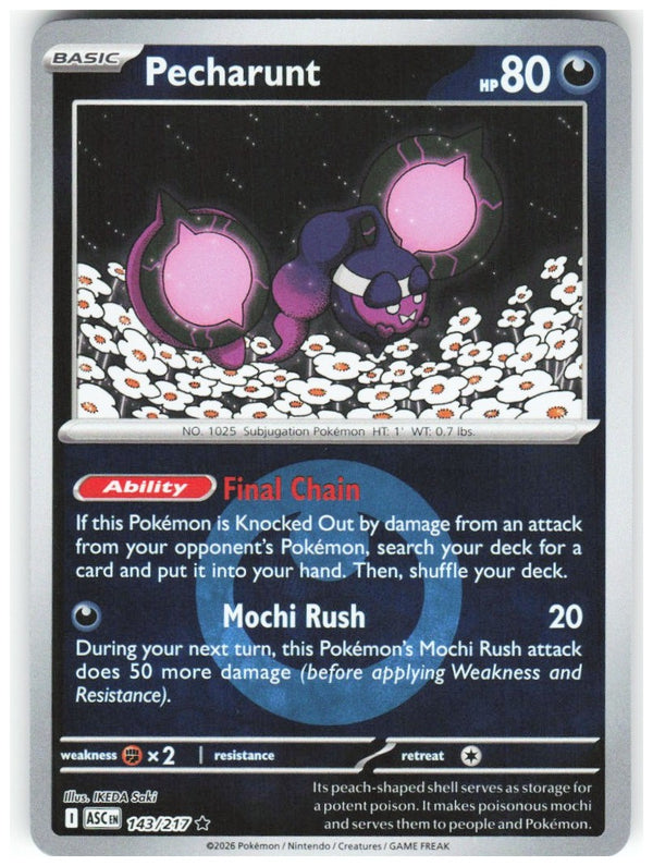 Chaos Sort CS-0357-075: forside