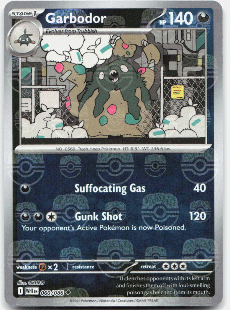 Chaos Sort CS-0318-017: forside
