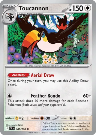 Toucannon 068/084 - Pitch Black
