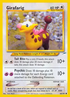 Girafarig 66/105 - Neo Destiny