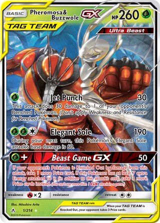 Pheromosa & Buzzwole-GX 1/214 - Lost Thunder