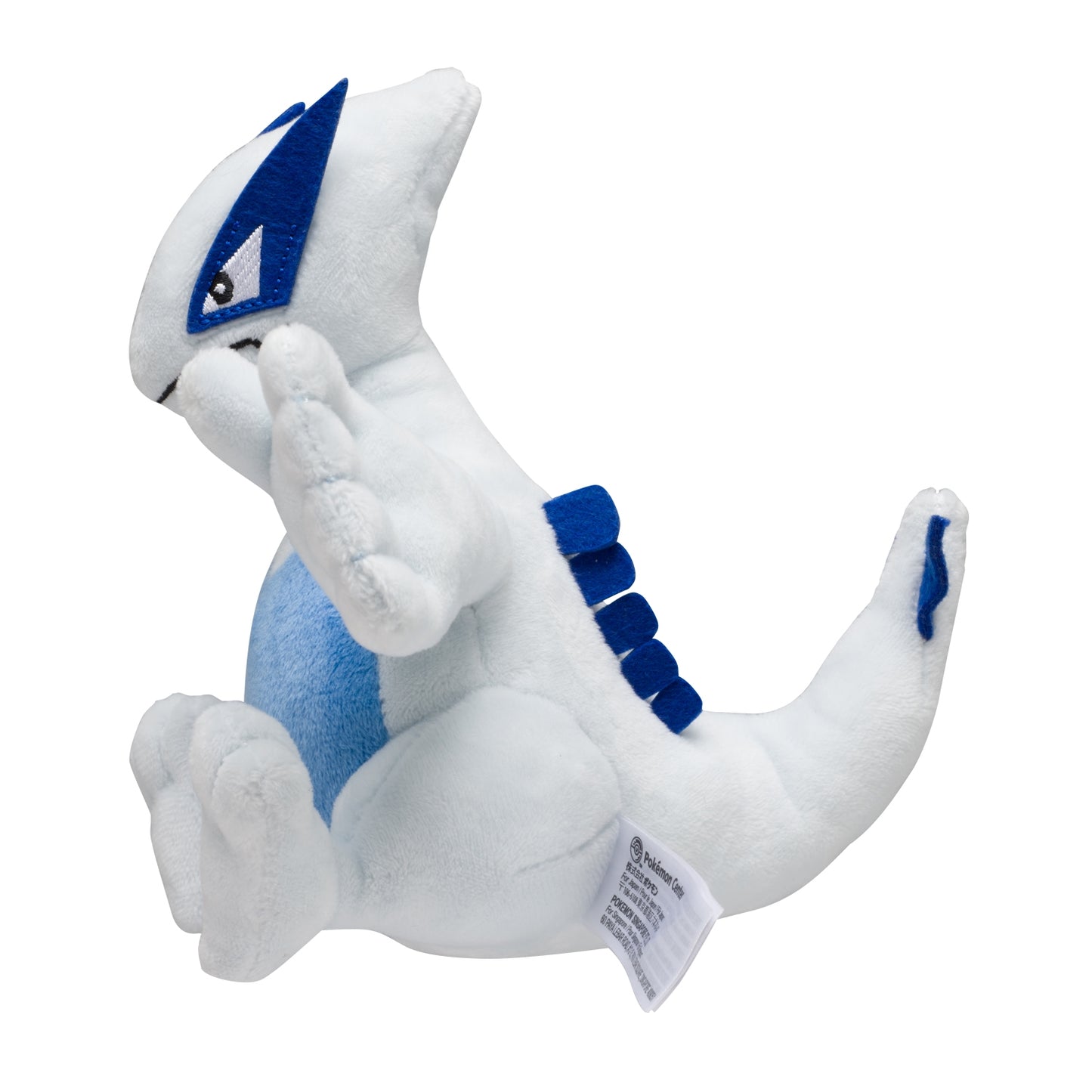 Pokémon Fit Plushie – Lugia