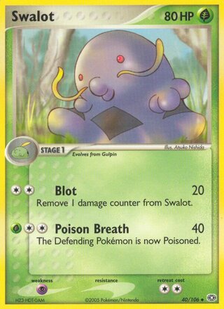 Swalot 40/106 - Emerald