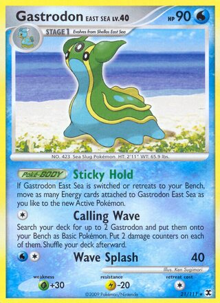 Gastrodon East Sea 21/111 - Rising Rivals