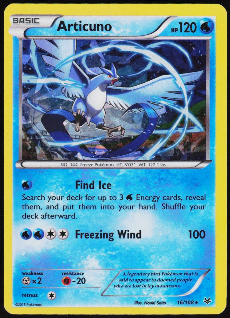 Chaos Sort CS-0583-041: forside