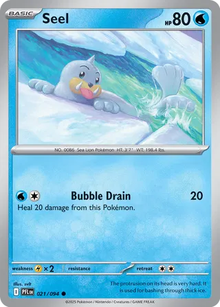 Seel 021/094 - Phantasmal Flames
