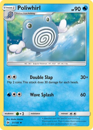 Poliwhirl 31/149 - Sun & Moon Base