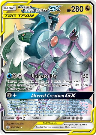 Arceus & Dialga & Palkia-GX 156/236 - Cosmic Eclipse