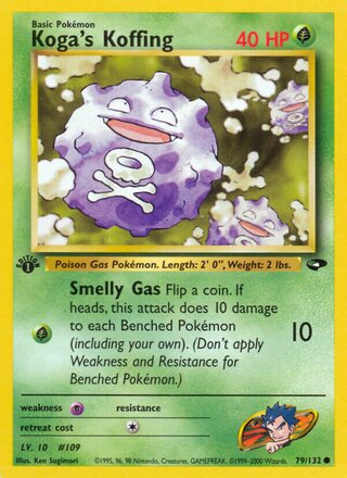 Koga's Koffing 79/132 - Gym Heroes