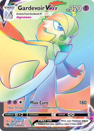 Gardevoir VMAX 076/073 - Champion's Path