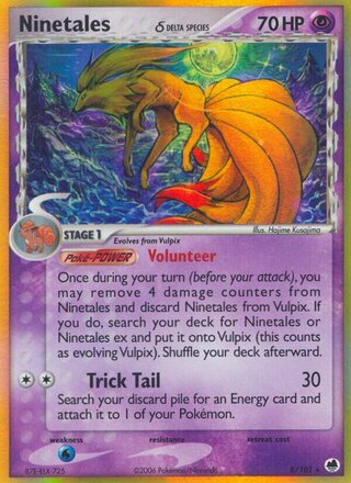 Ninetales 8/101 - Dragon Frontiers