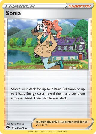 Sonia 065/073 - Champion's Path