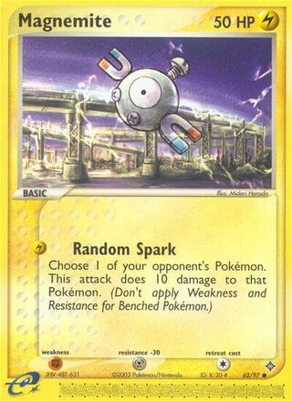 Magnemite 62/97 - Dragon
