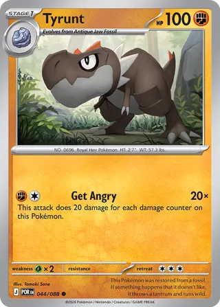 Tyrunt 044/088 - Perfect Order