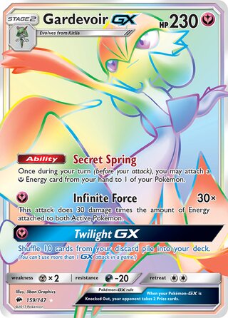 Gardevoir-GX 159/147 - Burning Shadows