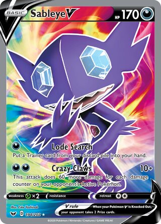 Sableye V 194/202 - Sword & Shield Base