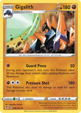 Gigalith 088/203 - Evolving Skies